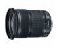 Canon-EF-24-105mm-f-3-5-5-6-IS-STM
